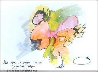 Rysunek zatytułowany „Is this the hen tha…” autorstwa Dima Wilms, Oryginalna praca, Gwasz