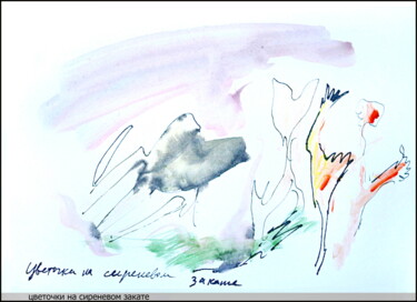 Dessin intitulée "The flowers on the…" par Dima Wilms, Œuvre d'art originale, Gouache