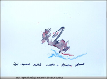 Dessin intitulée "This black Swan is…" par Dima Wilms, Œuvre d'art originale, Gouache
