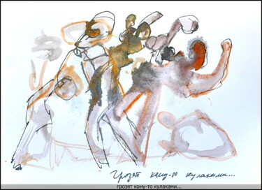 Drawing titled "They threaten someo…" by Dima Wilms, Original Artwork, Gouache