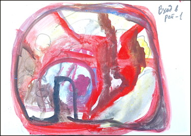 Drawing titled "Entrée au paradis-1…" by Dima Wilms, Original Artwork, Gouache