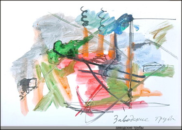 Disegno intitolato "des cheminées d'usi…" da Dima Wilms, Opera d'arte originale, Gouache