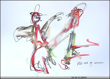 Рисунок под названием "He attacked the wro…" - Dima Wilms, Подлинное произведение искусства, Гуашь