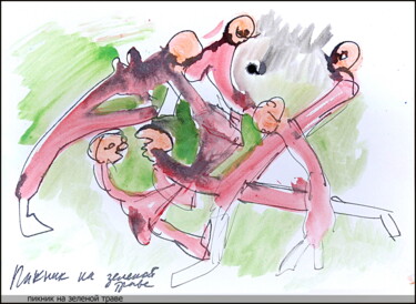 Disegno intitolato "Picnic on the green…" da Dima Wilms, Opera d'arte originale, Gouache