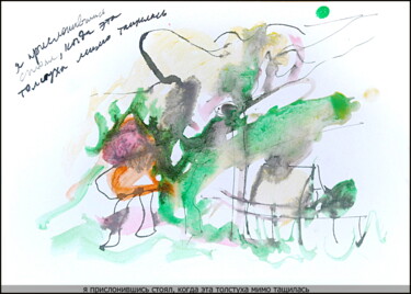 Zeichnungen mit dem Titel "I was leaning again…" von Dima Wilms, Original-Kunstwerk, Gouache