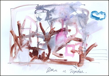 Tekening getiteld "Maison et arbres До…" door Dima Wilms, Origineel Kunstwerk, Gouache