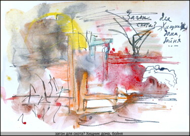 Drawing titled "A cattle pen? Preda…" by Dima Wilms, Original Artwork, Gouache