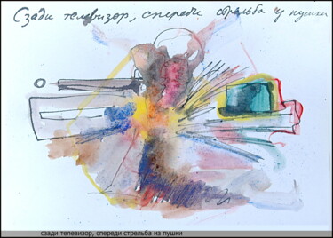 Disegno intitolato "TV in the back, gun…" da Dima Wilms, Opera d'arte originale, Gouache