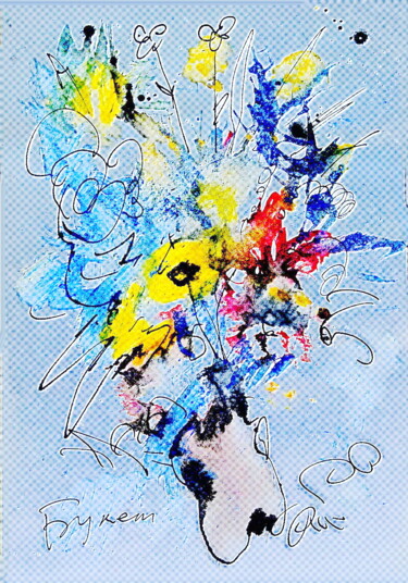 Arte digitale intitolato "букет bouquet 4аф" da Dima Wilms, Opera d'arte originale, Lavoro digitale 2D