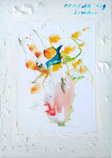 Printmaking titled "Bouquet (pris sous…" by Dima Wilms, Original Artwork, Digital Print