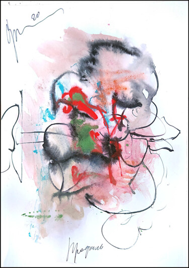 Dessin intitulée "профиль   profil  p…" par Dima Wilms, Œuvre d'art originale, Aquarelle