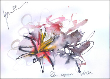 Desenho intitulada "two black flowers…" por Dima Wilms, Obras de arte originais, Aquarela