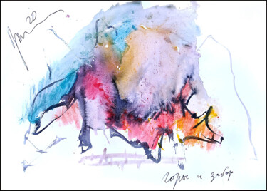Drawing titled "горы и забор   mont…" by Dima Wilms, Original Artwork, Watercolor