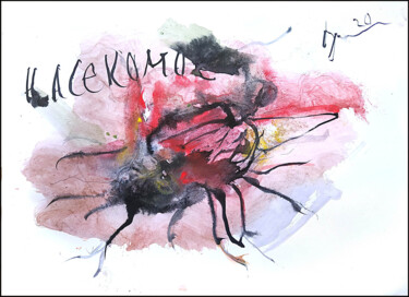 Drawing titled "насекомое    insect…" by Dima Wilms, Original Artwork, Watercolor