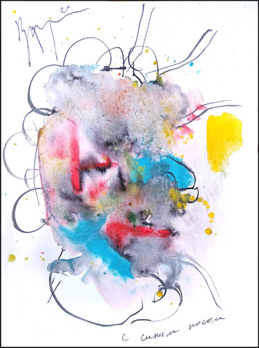 Рисунок под названием "с синим носом    au…" - Dima Wilms, Подлинное произведение искусства, Акварель