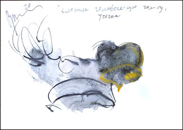 Рисунок под названием "little duck bowed a…" - Dima Wilms, Подлинное произведение искусства, Акварель