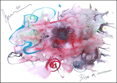Рисунок под названием "bete sur petites ro…" - Dima Wilms, Подлинное произведение искусства, Акварель