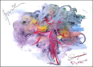 Desenho intitulada "abstract bouquet 46…" por Dima Wilms, Obras de arte originais, Aquarela