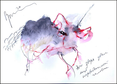 Drawing titled "this beast was kill…" by Dima Wilms, Original Artwork, Gouache