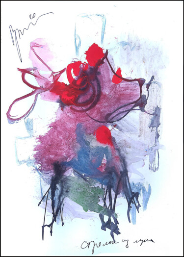Рисунок под названием "стрелок из лука   A…" - Dima Wilms, Подлинное произведение искусства, Акварель