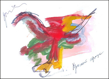 Dessin intitulée "красный страус   au…" par Dima Wilms, Œuvre d'art originale, Aquarelle