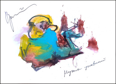 Рисунок под названием "мужик упавший     h…" - Dima Wilms, Подлинное произведение искусства, Акварель