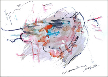 Dessin intitulée "лошадиная морда   m…" par Dima Wilms, Œuvre d'art originale, Aquarelle