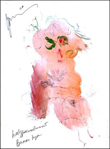 Disegno intitolato "the grown-up Winnie…" da Dima Wilms, Opera d'arte originale, Gouache