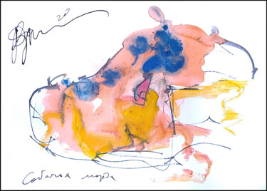 Dessin intitulée "собачья морда    te…" par Dima Wilms, Œuvre d'art originale, Aquarelle