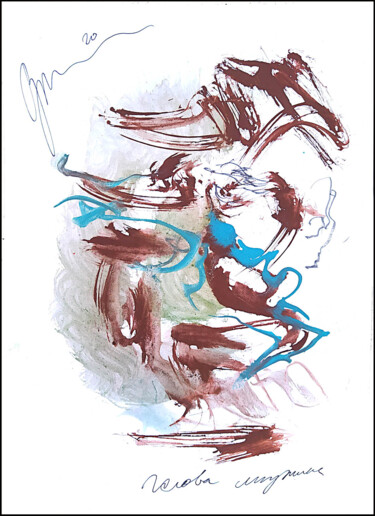 Рисунок под названием "голова мужика    te…" - Dima Wilms, Подлинное произведение искусства, Акварель