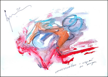 Dessin intitulée "Blueheads are a cou…" par Dima Wilms, Œuvre d'art originale, Aquarelle