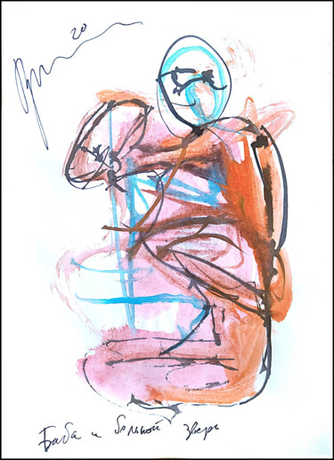Рисунок под названием "Baba and the sick b…" - Dima Wilms, Подлинное произведение искусства, Гуашь