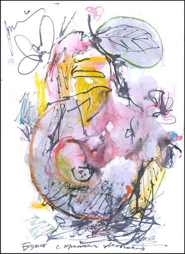 Desenho intitulada "bouquet with a smal…" por Dima Wilms, Obras de arte originais, Guache