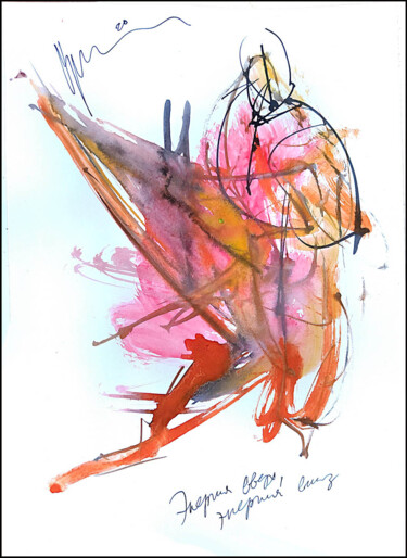 Disegno intitolato "energy up, energy d…" da Dima Wilms, Opera d'arte originale, Gouache