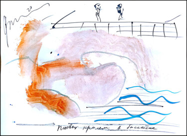 Drawing titled "front crawl swimmer…" by Dima Wilms, Original Artwork, Watercolor