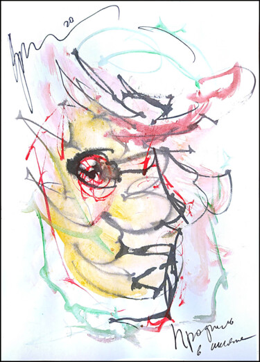 Desenho intitulada "head in profile wit…" por Dima Wilms, Obras de arte originais, Guache