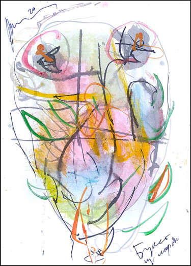 Dibujo titulada "букет из морды bouq…" por Dima Wilms, Obra de arte original, Gouache