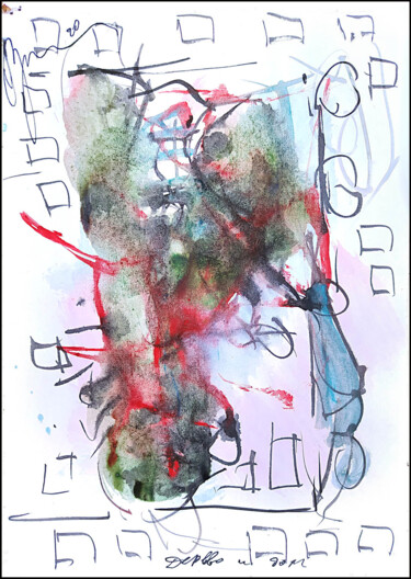 Disegno intitolato "дерево и дом arbre…" da Dima Wilms, Opera d'arte originale, Gouache