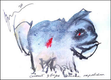 「the blue beast is a…」というタイトルの描画 Dima Wilmsによって, オリジナルのアートワーク, グワッシュ水彩画