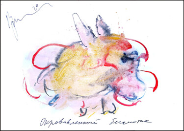 Zeichnungen mit dem Titel "little hippo in the…" von Dima Wilms, Original-Kunstwerk, Gouache