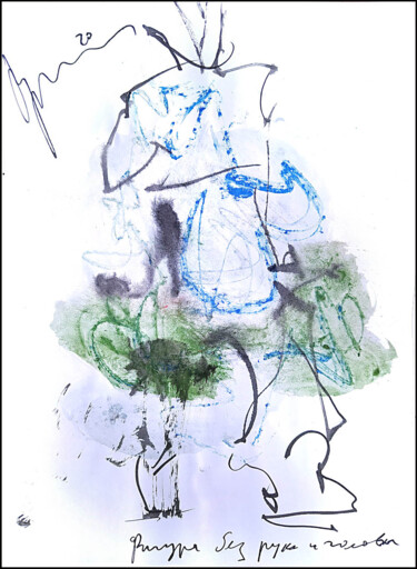 Рисунок под названием "figure without arms…" - Dima Wilms, Подлинное произведение искусства, Гуашь