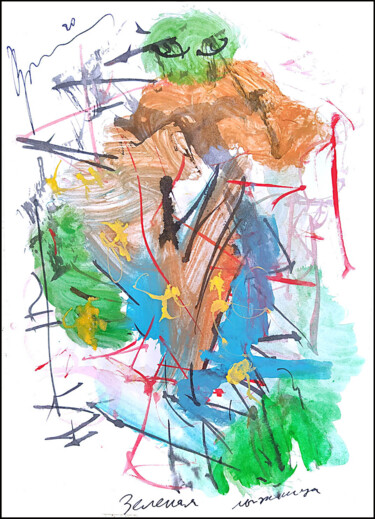 Drawing titled "зеленая лыжница gre…" by Dima Wilms, Original Artwork, Gouache