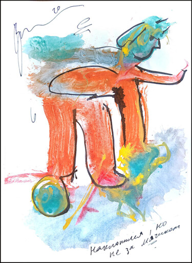 Drawing titled "bent over, but not…" by Dima Wilms, Original Artwork, Gouache