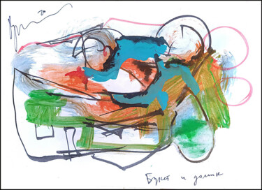 Dessin intitulée "букет и домик bouqu…" par Dima Wilms, Œuvre d'art originale, Gouache