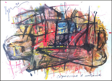 Drawing titled "buildings in the la…" by Dima Wilms, Original Artwork, Gouache