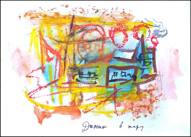 Dessin intitulée "little house in the…" par Dima Wilms, Œuvre d'art originale, Gouache