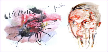 Arte digitale intitolato "watching insects…" da Dima Wilms, Opera d'arte originale, Acquarello
