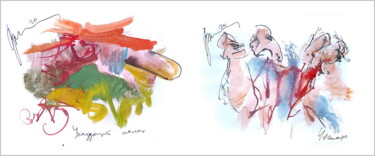 Digital Arts titled "pointing finger - f…" by Dima Wilms, Original Artwork, Watercolor