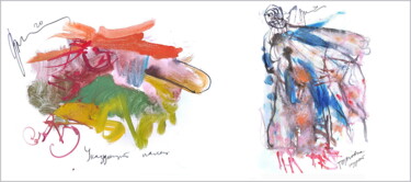 Arts numériques intitulée "pointing finger - c…" par Dima Wilms, Œuvre d'art originale, Aquarelle