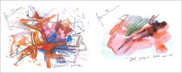 Digital Arts titled "в ненужном домике д…" by Dima Wilms, Original Artwork, Watercolor